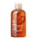 Body Shop Vanilla Bath & Shower Gel