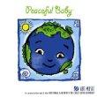 Peaceful Baby cd
