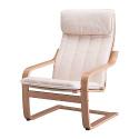 Poang Armchair