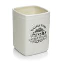 utensils canister