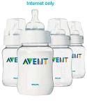 Philips AVENT 260ml Airflex Bottle - Pack of 4.