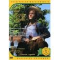 Anne of Green Gables DVD