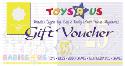 £5 Gift Voucher