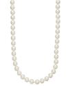 White Imitation Pearl Necklace