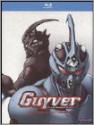 Guyver Blu-ray