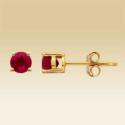 14K Yellow Gold Natural Ruby Earrings