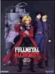 Full Metal Alchemist: Season 1 DVD