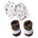 Precious Firsts Newborn Bear Keepsake - Brown