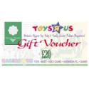 Babies R Us Gift Vouchers