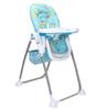 High Chair