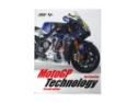 MotoGP Technology book