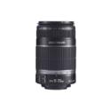 Telephoto lens