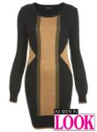 Lurex Intarsia dress