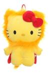 Hello Kitty Lion Plush Backpack