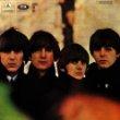 The Beatles - Beatles for Sale 