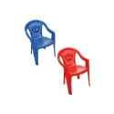 Childrens Chair