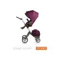 Stokke® Xplory® V3 Pushchair -  Purple