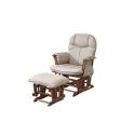 Kub Arden Glider & Footstool Walnut