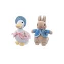 Beatrix Potter Peter & Jemima Bean Rattle (15cm)