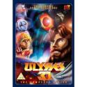 Ulysses DVD Collection