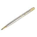 Parker Insignia Gold Trim Ballpoint Pen