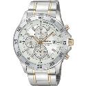 Seiko Men's Stainless Steel Bracelet Chronograph Watch