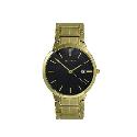 Sekonda Men's Gold-Plated Bracelet Watch