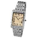 Sekonda Men's Stainless Steel Bracelet Watch