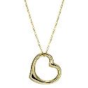 Medium Sized 9ct Gold Swinging Heart Pendant