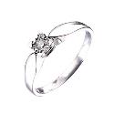 9ct White Gold Diamond Solitaire Ring