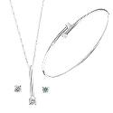 9ct White Gold 3-piece Jewellery Set