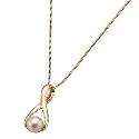 9ct Gold Loop and Cultured Freshwater Pearl Pendant