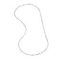 9ct White Gold Singapore 18" Chain