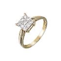 9ct Gold Square 0.33 Carat Diamond Cluster Ring