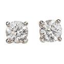 9ct White Gold 1/3 Carat Diamond Stud Earrings