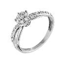 9ct White Gold Quarter Carat Diamond Cluster Ring