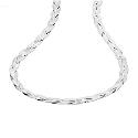 9ct White Gold 17" Braided Herringbone Necklace