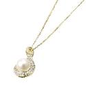 9ct Yellow Gold Freshwater Pearl Pendant