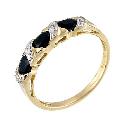 9ct Yellow Gold Cubic Zirconia Sapphire Ring