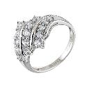 9ct White Gold Cubic Zirconia Cluster Ring