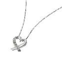 9ct White Gold Diamond Heart Pendant