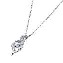 9ct White Gold Diamond Blue Topaz Pendant