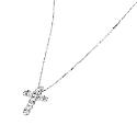 9ct White Gold Cubic Zirconia Set Cross Pendant