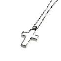 Sterling Silver Cross Pendant