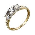 9ct Yellow Gold Three Cubic Zirconia Ring