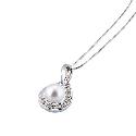 9ct White Gold Cultured Freshwater Pearl Pendant