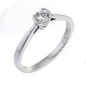 18ct White Gold Quarter Carat Diamond Solitaire Ring