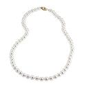 9ct Yellow Gold Certified Cultured Freshwater Pearl Necklace