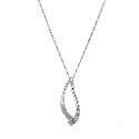 9ct White Gold Diamond Leaf Pendant