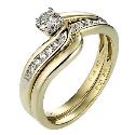 9ct Two Colour Gold Third Carat Diamond Ring